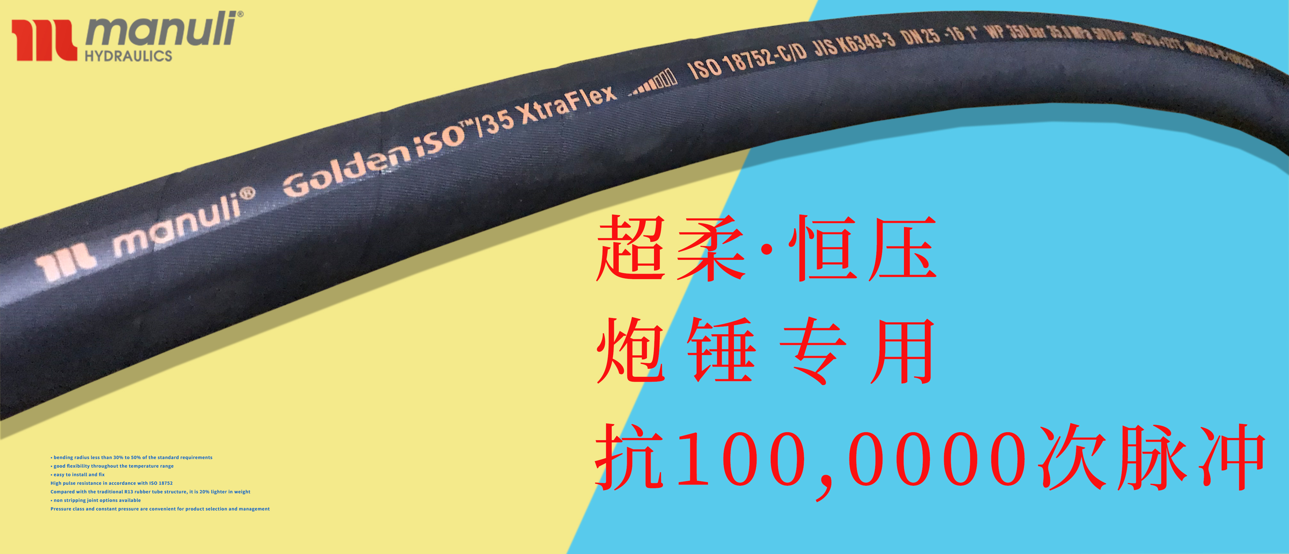 高壓油管是由什么材質(zhì)做成的？